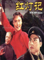 日日欧美